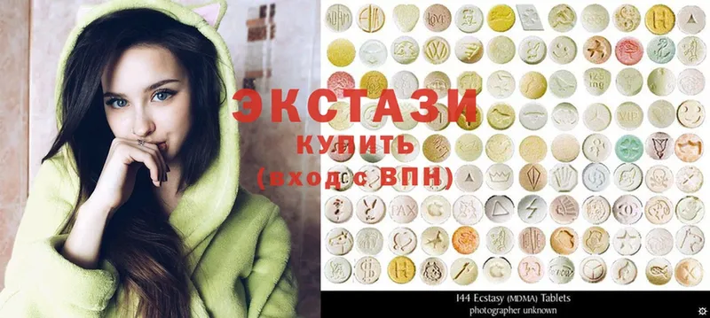 Ecstasy таблы  Заозёрный 